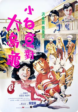 狠狠干五月