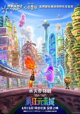 天堂色