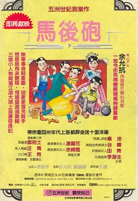 懂色av一区二区三区免费观看