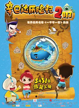 色婷婷九月