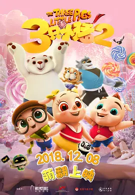 第一章激情艳妇小说
