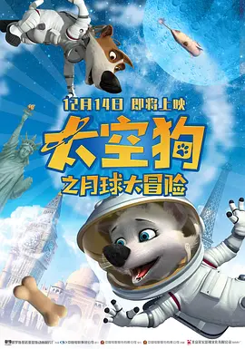 黄色在线网站噜噜噜