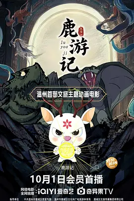 日本大尺度做爰呻吟