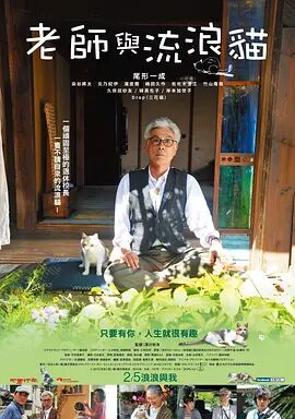 美女叉开腿让男生捅
