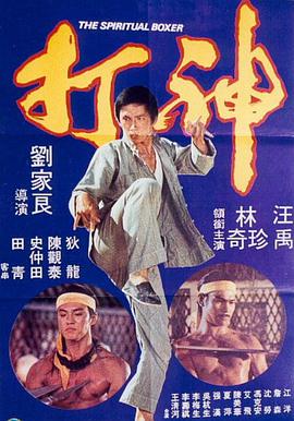 嘟嘟成人网