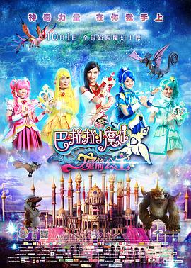 国产精品v欧美精品v日韩