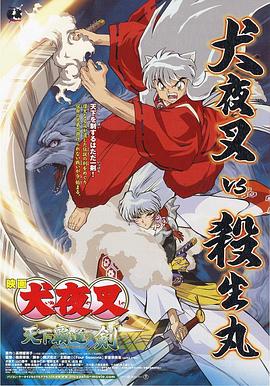 中文字幕在线视频精品