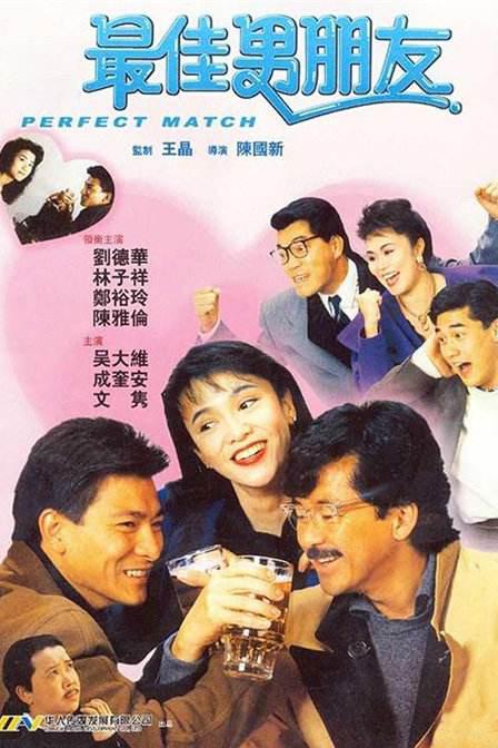 爱威奶在线播放地址