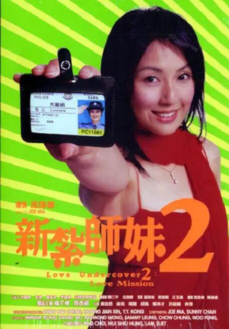 久久精品一区二区三区中文字幕
