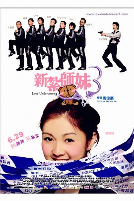 午夜精品一区二区三区在线观看