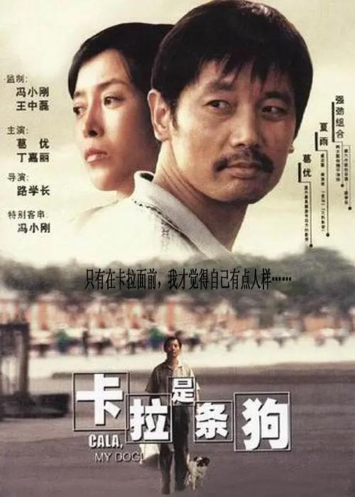99福利电影