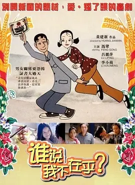 色久天