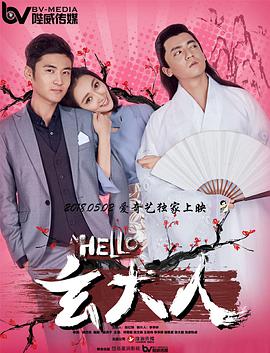 爱唯侦察1024