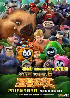 亚洲影视久久