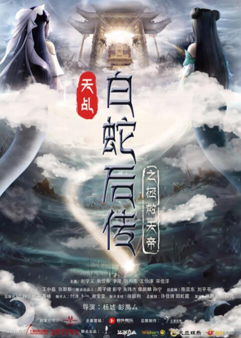 国产亚洲婷婷免费
