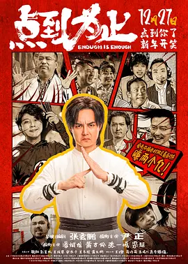 久久成人一区二区