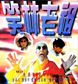 国产永久一区二区三区