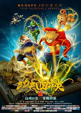 国产精品爱久久久久久久三级