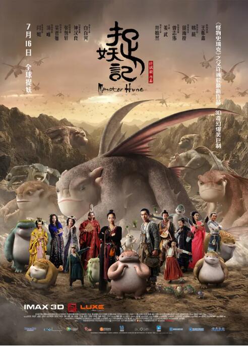 久久久国产精品亚洲一区
