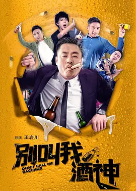 国产福利啪啪