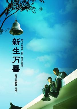 一区二区在线免费观看