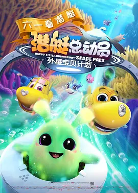 五月婷婷网站