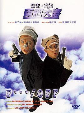 亚洲另类在线观看