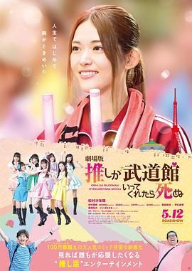色yeye在线观视频