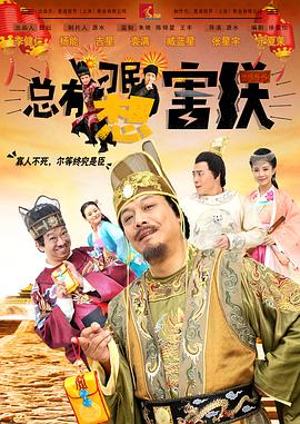 高清av网站
