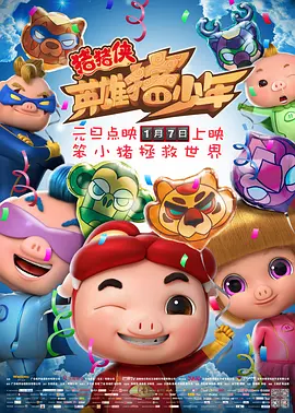 欲奴第二季在线观看欧美