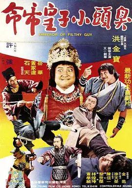 喷潮白浆直流在线播放