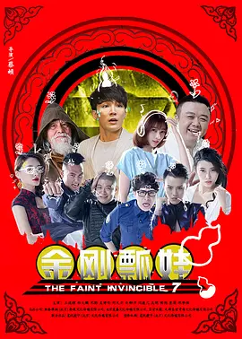 国产精品久久久99