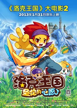 欧美色哟哟