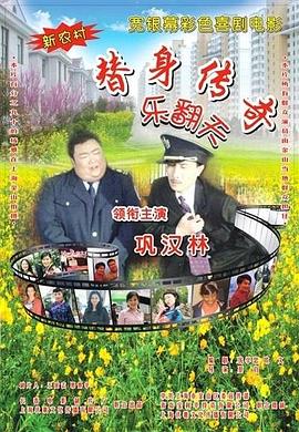 91成人自拍视频