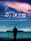 色综合久久综合