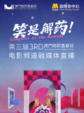 一区二区亚洲精品国产