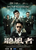 色天天综合久久久久综合片