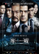 综合久久久久综合
