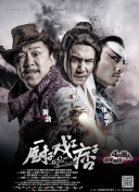 97精品在线播放