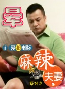 国产在线视频一区