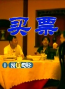 成人在线视频观看