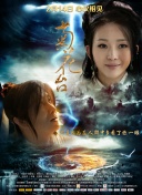 精品欧美在线