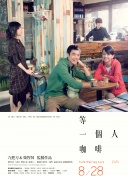 青青草影院在线观看