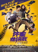 全黄性色大片