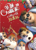欧美日本啪啪无遮挡网站