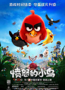 国产在线视频欧美