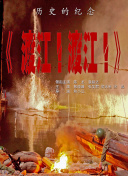 99re久久在热线播放最新地址