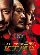 羞视频