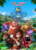 爽好紧别夹宝贝叫大声点h软件