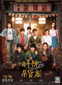 香蕉在线播放